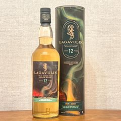Lagavulin12年 Special Release2本(ラガヴーリン) ラガヴーリン12年
