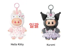 未開封) ハローキティ クロミ まとめ ポップマート サンリオ ラブブ