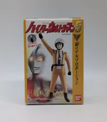 2026年最新】ハイパーウルトラマン5 ハヤタ隊員の人気アイテム - メルカリ