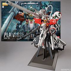MG パーフェクトジオング ディープストライカー - メルカリ