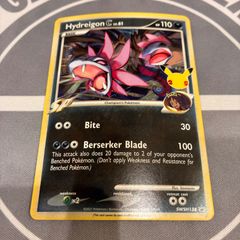 A448ポケモンカード　サザンドラC 海外版　プロモ