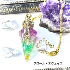 N0050 フロール・エヴェイユ　ヒマラヤ水晶 オルゴナイト ネックレス