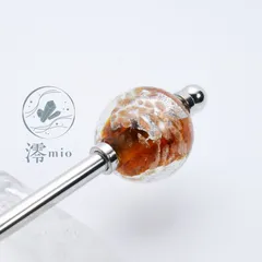 かんざし とんぼ玉 茶色 飴色 ブラウン ヘアアクセサリー まとめ髪 ギフト プレゼント 和装 着物 浴衣 上品 大人 キラキラ