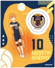 【1.日向翔陽】ハイキュー!! 2セットクリアステッカーガム ※ステッカーのみ