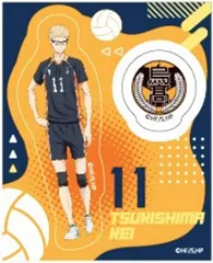 【3.月島蛍】ハイキュー!! 2セットクリアステッカーガム ※ステッカーのみ