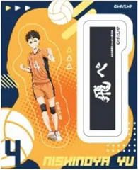 【6.西谷夕】ハイキュー!! 2セットクリアステッカーガム ※ステッカーのみ