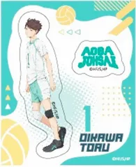 【10.黒尾鉄朗】ハイキュー!! 2セットクリアステッカーガム ※ステッカーのみ