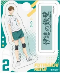 【17.赤葦京治】ハイキュー!! 2セットクリアステッカーガム ※ステッカーのみ