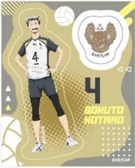 【19.二口堅治】ハイキュー!! 2セットクリアステッカーガム ※ステッカーのみ