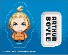 【アーサー・ボイルD】炎炎ノ消防隊 参ノ章 にこいちクリアステッカーガム ※ステッカーのみ