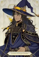 【[ホロ仕様] 06 レオナ・キングスカラー (キャラクターカード)】ディズニー ツイステッドワンダーランド/ツインウエハース7