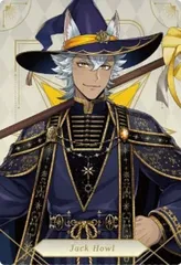 【[ホロ仕様] 07 ジャック・ハウル (キャラクターカード)】ディズニー ツイステッドワンダーランド/ツインウエハース7