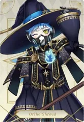 【[ホロ仕様] 18 オルト・シュラウド (キャラクターカード)】ディズニー ツイステッドワンダーランド/ツインウエハース7