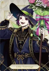 【[ホロ仕様] 22 リリア・ヴァンルージュ (キャラクターカード)】ディズニー ツイステッドワンダーランド/ツインウエハース7