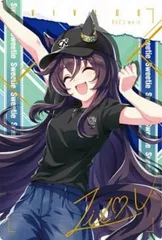 【W9-24 ヴィブロス (キャラクターカード＜BoC'z we＼n＞) 】ウマ娘 プリティーダービー ツインウエハース 第9R