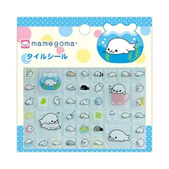 【特価セール】タイルシール サンエックスユニバース まめゴマ サンエックス SE72706