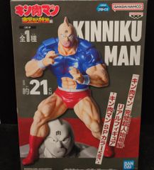BANDAI SPIRITS 리얼 피규어 킨육맨 완벽 초인 시조편 킨육맨 SP 컬러 ver.