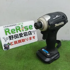 2026年最新】td162dの人気アイテム - メルカリ