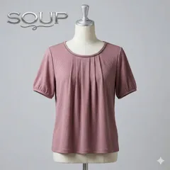 SOUP スープ ギャザーネック 半袖 カットソー Tシャツ サイズ9 M ブラウン ストレッチ 杢調 ワールド #K027-99のサムネイル