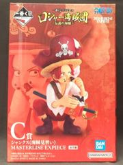 BANDAI SPIRITS 이치 반 쿠지 원피스 로저 해적단 ~ 전설의 해적 ~ C 상 샹크스 (해적 견습생) MASTERLISE EXPIECE