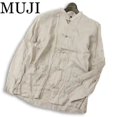 MUJI 無印良品 春夏 麻 リネン100％★ 長袖 スタンドカラー チャイナ シャツ Sz.S-M メンズ