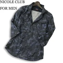 NICOLE CLUB FOR MEN ニコルクラブ フォーメン 春夏 迷彩 カモフラ柄 総柄★ 7分袖 スリム ワーク シャツ Sz.48 メンズ