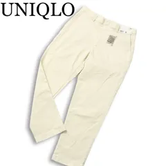 【新品 未使用】 UNIQLO ユニクロ 通年 ウルトラ ストレッチ コンフォート スラックス パンツ Sz.S メンズ