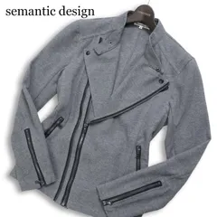 semantic design セマンティック デザイン 通年★ ダブル スリム ライダース ジャケット Sz.M メンズ 灰 グレー