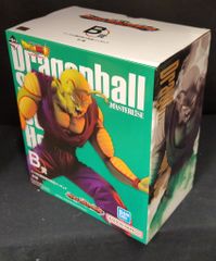 BANDAI SPIRITS 이치 반 쿠지 드래곤 볼 VS 옴니버스 ULTRA B상 피콜로 (잠재 능력 해방) 피규어 MASTERLISE