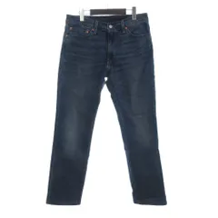 リーバイス Levi's 511 デニムパンツ ジーンズ スリム ジッパーフライ PC9-04511-2407 青 ブルー W32L32
