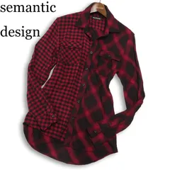 semantic design セマンティック デザイン 春夏★ 長袖 クレイジー切替 チェック ワーク シャツ Sz.L メンズ