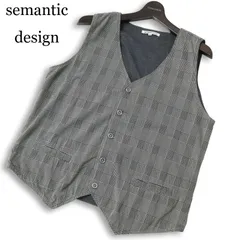 semantic design セマンティック デザイン 通年★ チェック柄 ベスト ジレ Sz.LL　メンズ グレーのサムネイル