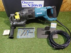 【未使用品】新ダイワ エンジン チェーンソー E2050DS 480TBP Amazon | 新ダイワ エンジン チェーンソー E2050DS/480TBP [50.2cc