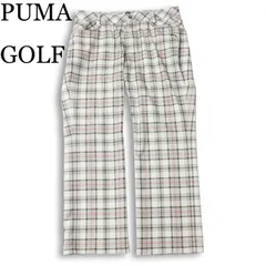 PUMA GOLF プーマ ゴルフ 通年★ チェック柄 ロゴ刺繍 ストレッチ スラックス パンツ Sz.S メンズ