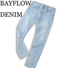 BAYFLOW DENIM ベイフロー USED加工★ スキニー ストレッチ デニム ジーンズ パンツ Sz.31 メンズ