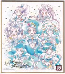バンダイ プリキュア 色紙ART -20周年special- 2662271 プリキュア集合ブルー② 14