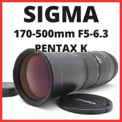 2026年最新】SIGMA 170-500 PENTAXの人気アイテム - メルカリ