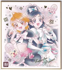 バンダイ プリキュア 色紙ART -20周年special- 2662271 ふたりはプリキュア 2