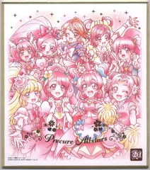 バンダイ プリキュア 色紙ART -20周年special- special/2662271 プリキュア集合ピンク① 15