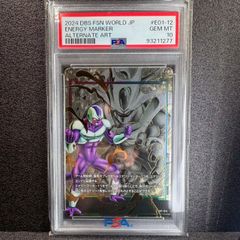 【PSA10】 エナジーマーカー(クウラ) ★ [E01-12](フュージョンワールド プロモーションカードパック 「エナジーマーカーパック01」)