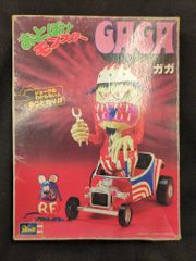 超珍品 ブルモデル(ブルマァク)ろぼっ子ビートン ガキオヤジ