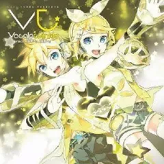 (CD)EXIT TUNES PRESENTS Vocalotwinkle (ボカロトゥインクル) feat.鏡音リン、