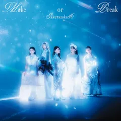 (CD)Make or Break (TYPE-C) (特典なし)／櫻坂46