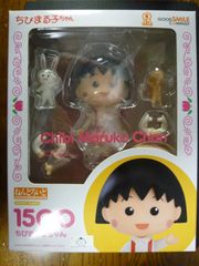 1500 ねんどろいど ちびまる子ちゃん　倉庫保管品　新品未開封　櫻小丸子