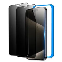 【在庫処分】Pro Max iPhone15 用 ガラスフィルム のぞき見 防止 覗き見防止 アイフォン15プロマックス 用 フィルム 覗き見防止 IMAFU 保護 強化ガラス （6.7インチ）【左右見えない/耐衝撃/気泡ゼロ/貼り付け簡単/ガイド枠付き/2枚