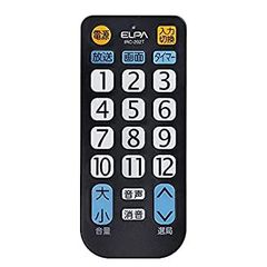 エレクス 設定用リモコンLR-M1 - メルカリ