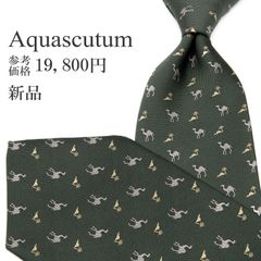 Item thumbnail for item eb95e8ea-d12b-49bd-a598-21500bfaeae8