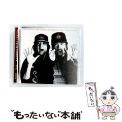【中古】 絵の消えた額 中古】 絵の消えた額 (光文社文庫) / 都筑道夫 / 光文社 - メルカリ