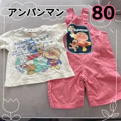 Anpanman アンパンマン サロペット 半袖 Tシャツ ピンク 80 セット