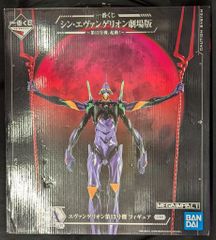 BANDAI SPIRITS 이치 반 쿠지 신 에반게리온 극장판 제13호기, 기동! A상 에반게리온 제13호기 피규어
